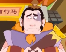 水浒传之杨志卖刀