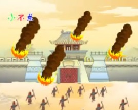 三字经之太祖兴称太明