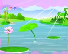 儿童早教新方法女孩篇之成长篇（十二）-环保小常识送小水珠回家