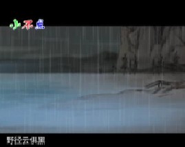 唐诗三百首之春夜喜雨