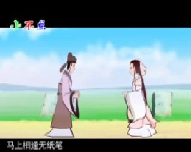 唐诗三百首之逢入京使