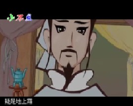 唐诗三百首之静夜思