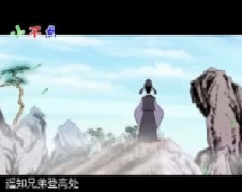 唐诗三百首之九月九日忆山东兄弟