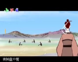 唐诗三百首之悯农