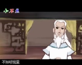 唐诗三百首之秋浦歌