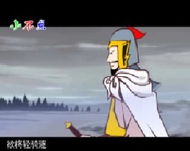 唐诗三百首之塞下曲