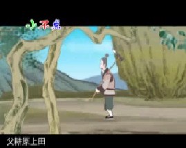 唐诗三百首之田家