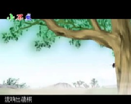 唐诗三百首之咏蝉