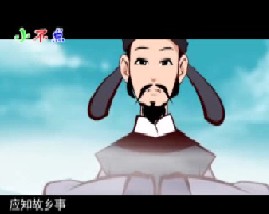 唐诗三百首之杂诗