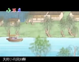 唐诗三百首之早春呈水部张十八员外