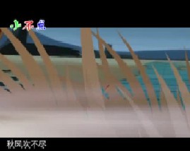 唐诗三百首之子夜吴歌