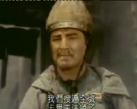 阿里巴巴和四十大盗