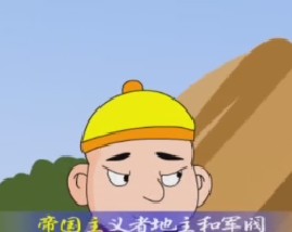 儿歌经典之共产儿童团歌