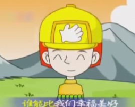 儿歌经典之少年少年