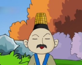 负荆请罪