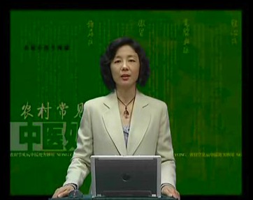 农村常见病中医处方妙用（一）