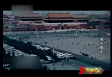 中国精锐装备大揭秘之艰难腾飞