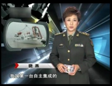 探秘深海“蛟龙”