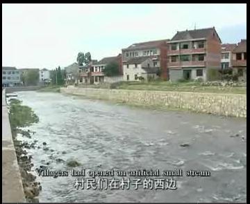 杭州古村镇—深澳古镇