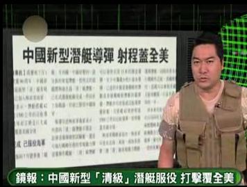 韩国在三八线附近举行实兵演习