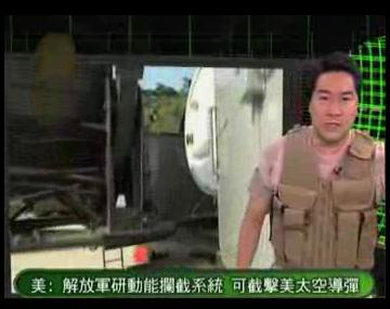 中国歼-20战机再试飞 空中缠斗能力出色