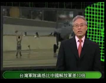 中国空降兵首次飞赴白俄罗斯举行联合训练