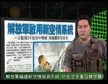 中国军火热销世界 红旗导弹正式出口