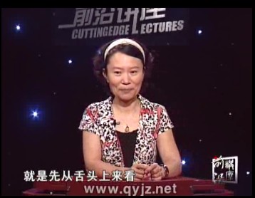 上火的对症食疗（五）