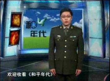 特殊的老兵之至爱至恨