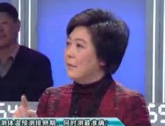 不孕的烦恼（四）