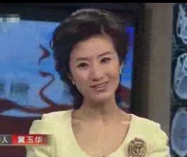 抽动三十年的人