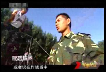 反恐精英（五）