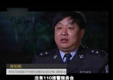 回家的路（上）