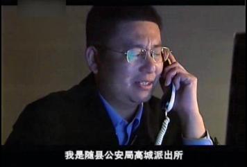 狭路相逢（下）