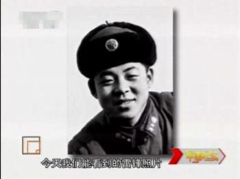 学雷锋特别节目（二）