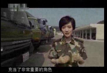 走进现代化警营