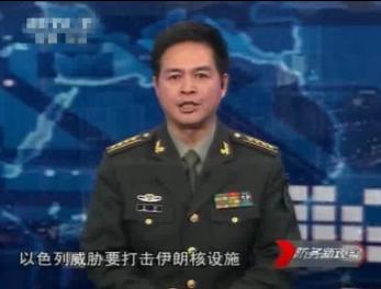 以色列能否打赢伊朗？