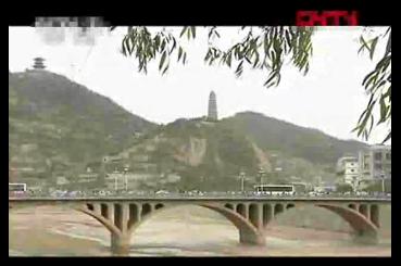 追寻转战陕北之路（一）