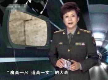 探秘反恐“三杰”