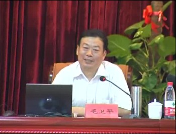 中国特色社会主义制度的确立（二）