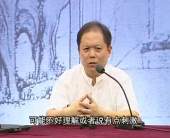 科学是怎样败给迷信的（三）