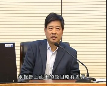 正确用好统计数据（上）