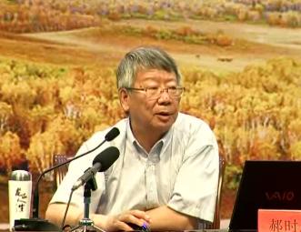 世界与中国（七）