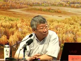 世界与中国（六）