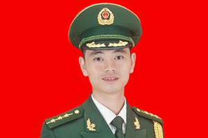 热血忠魂（下）