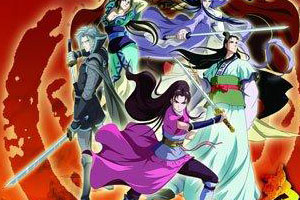 汉初三杰（下）