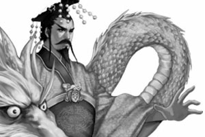 屈就汉王（下）