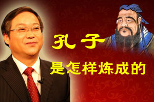 天命之年（下）