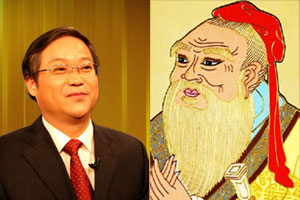 鲁国外交家（下）