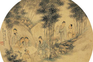 竹林七贤曲终人未散